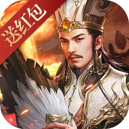 目前最火的三国卡牌类手游