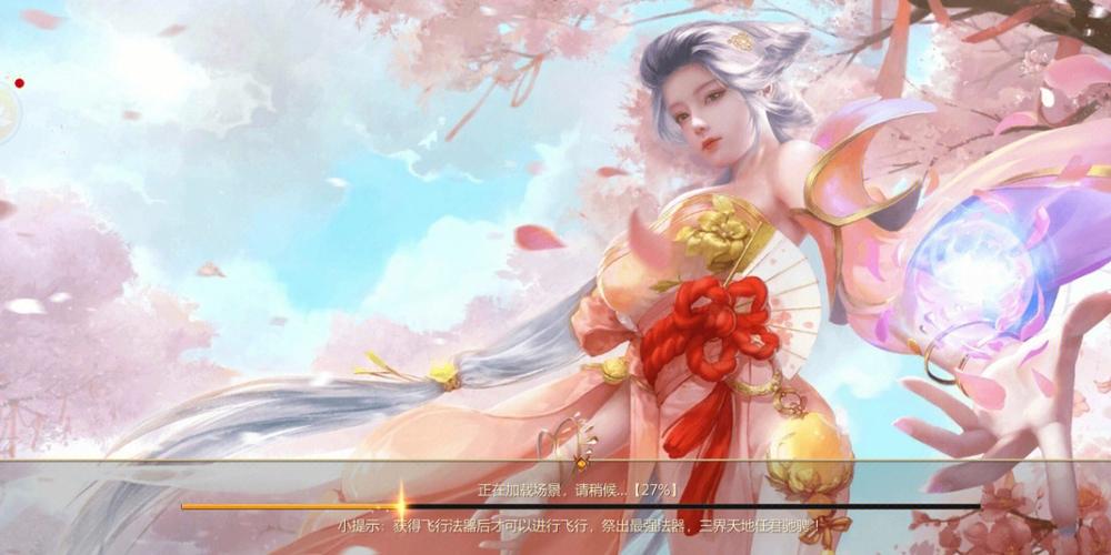 目前最火的仙侠手游排行榜 (目前最火的仙侠手游排行榜 )
