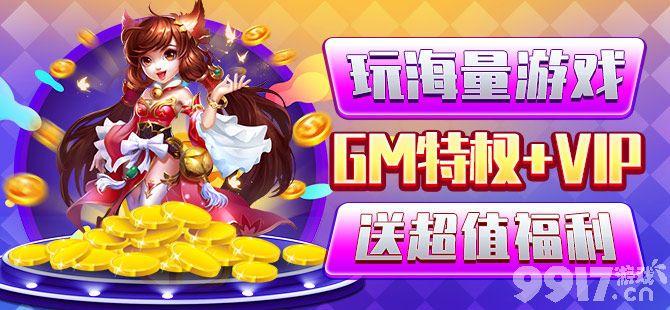 目前最火的卡牌手游 (最火的卡牌手游排行榜2024最新版本 )