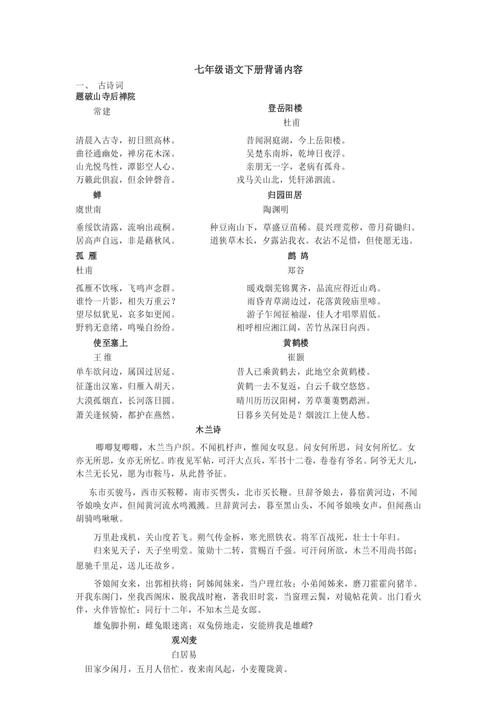目前最火的卡牌类手游 (最火卡牌类手游排行榜前十名有哪些名字叫什么的 )