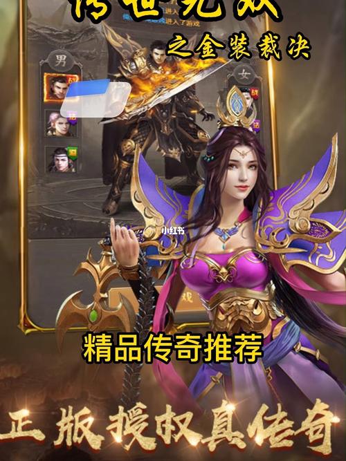 目前最火的手游排行2024 (目前最火的手游排行 )