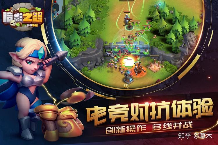 目前比较热门的手游