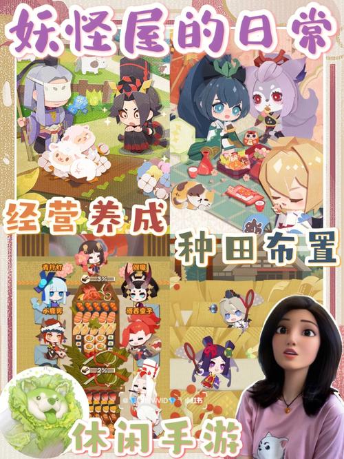种田类手游排行榜最新版 (种田类手游排行榜最新 )