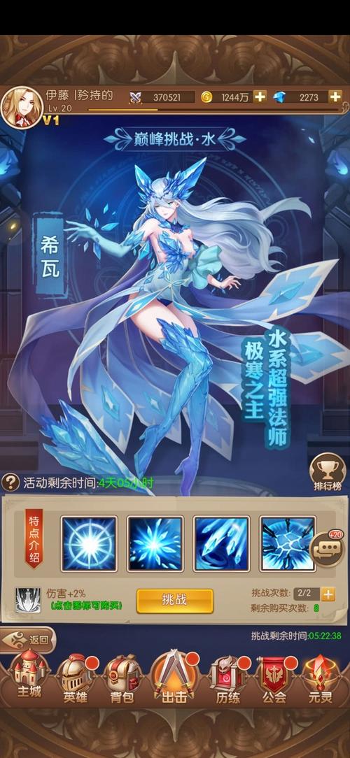竖屏卡牌游戏有哪些