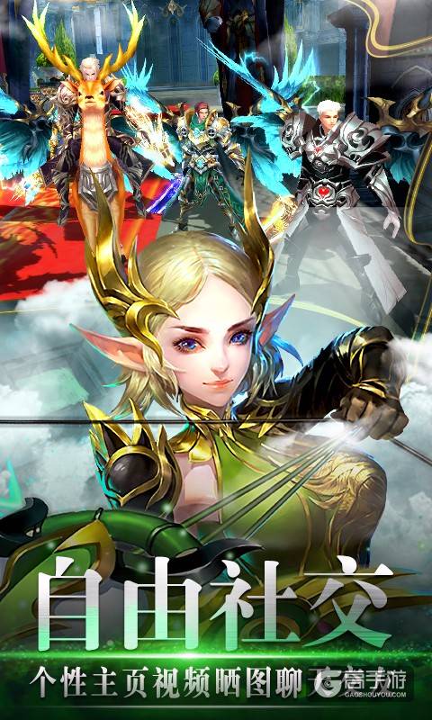 竖屏手游神作推荐