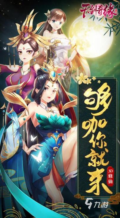 竖屏耐玩型手机游戏大全 (好玩的竖屏手游排行榜前十名推荐一下 )