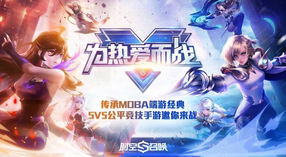 竞技游戏手游排行榜前十位有哪些游戏 (竞技游戏手游排行榜前十位有哪些 )