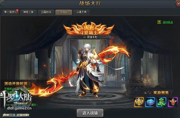 竞技游戏手游排行榜前十名选手有哪些人物名字 (竞技游戏手游排行榜前十名选手有哪些人物 )