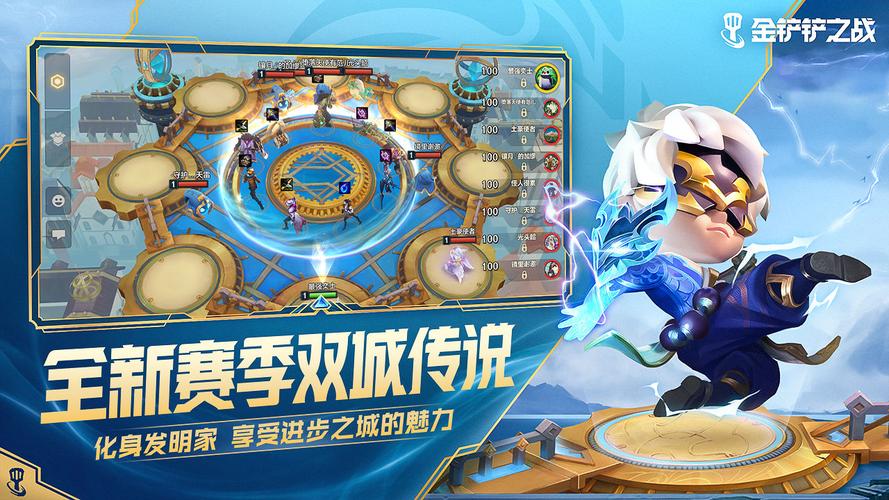 端游网游排行榜手游