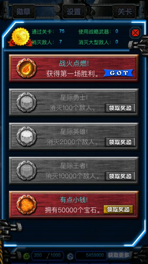 策略养成类手游排行榜前十有哪些游戏 (策略养成类手游排行榜前十有哪些 )