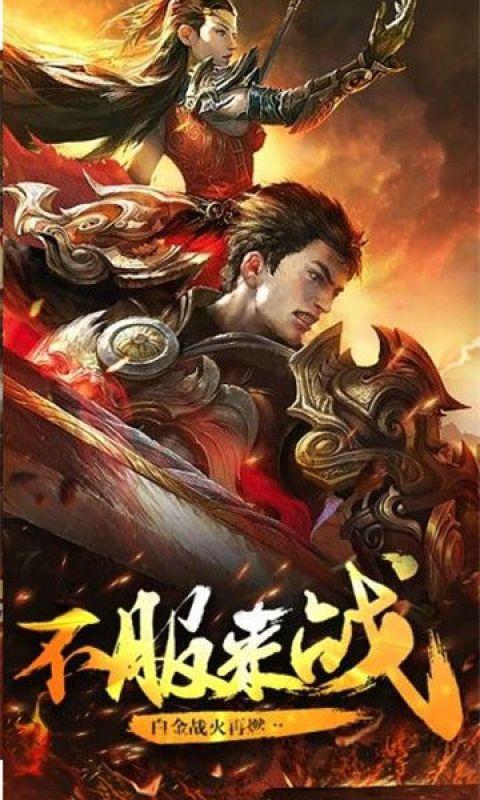 策略型手游排行2024年最新版本游戏有哪些 (策略型手游排行2024年最新版本游戏 )