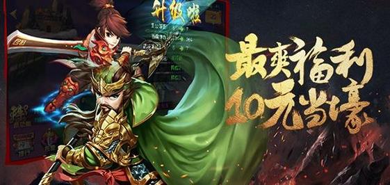 策略手游不充钱哪个比较好
