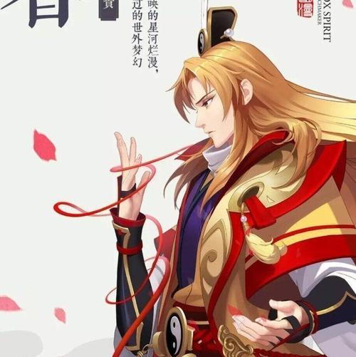 策略手游排行榜2024前十名游戏有哪些名字 (策略手游排行榜2024前十名游戏有哪些名字 )