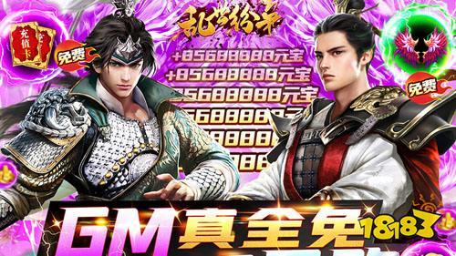 策略游戏手游排行榜2019 (策略游戏手游排行榜前十名有哪些 )
