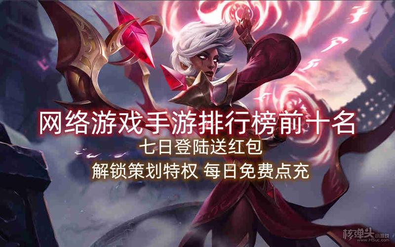 简单一点的手游 (简单好玩的手游排行榜前十名 )