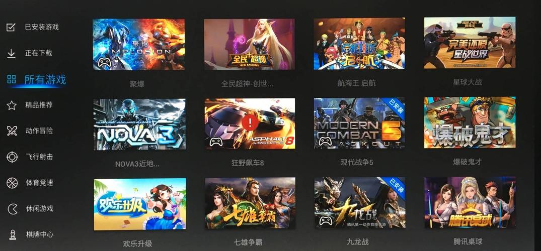 简单好玩的手游排行榜推荐游戏有哪些名字