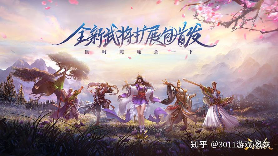 精选十佳卡牌对战游戏 (卡牌对战类手游排行榜最新 )