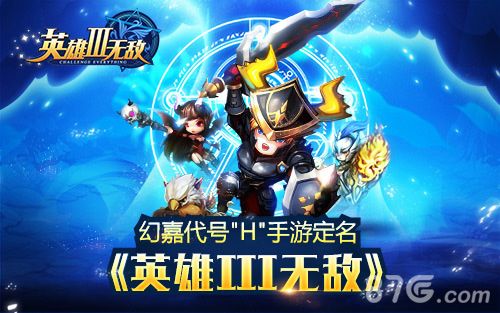 经典手游排行游戏有哪些名字大全图片 (经典手游排行游戏有哪些名字大全 )