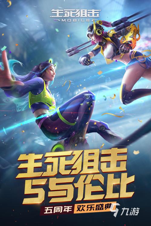 经典的飞行射击游戏 (飞行射击类手游排行榜前十位游戏 )