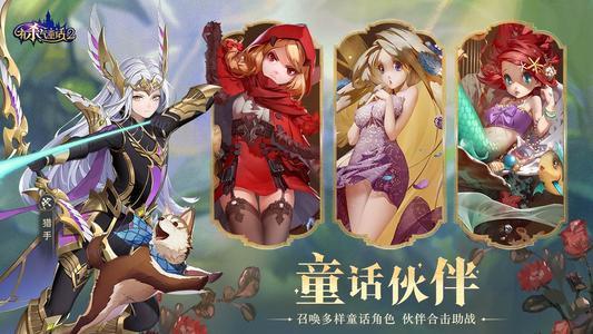 网易mmo游戏有哪些