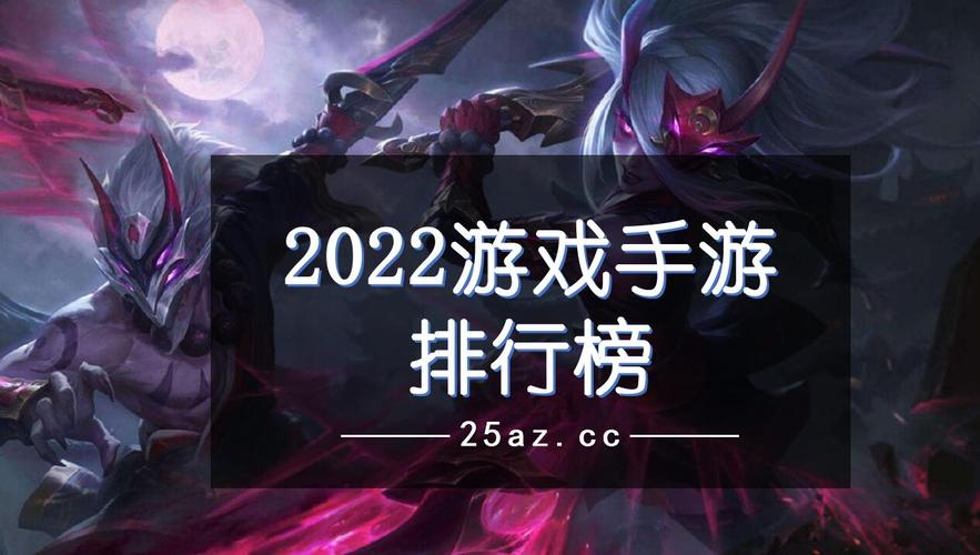 网易云游戏大全在线玩手游排行榜最新