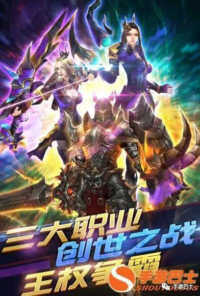 网易最新手游2019年推出