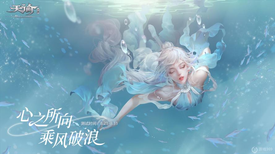 网易最新手游排行榜 (网易游戏手游排行榜单2024年 )