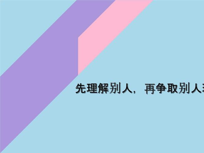 网易最火手游排行榜是什么名字啊英文怎么说 (网易最火手游排行榜是什么名字啊英文怎么说 )