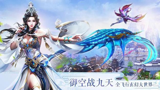 网易武侠手游排行榜最新版本 (网易武侠手游排行榜最新版 )