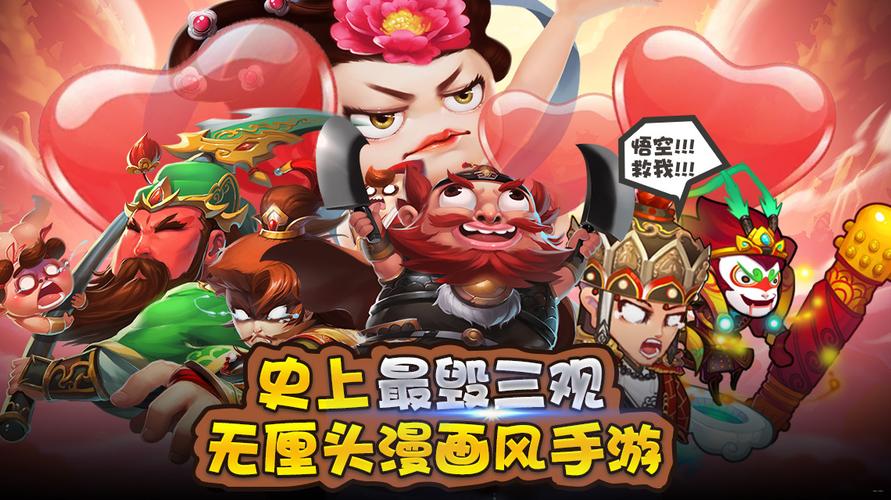 网易游戏手游排行榜前十名 (网易游戏手游排行榜单2024年最新游戏名字大全免费 )