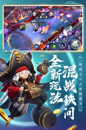 网易热门手游有哪些