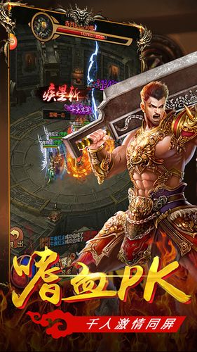网游 手游排行榜 (最新网游手游排行榜2024前10名有哪些游戏名字叫什么 )