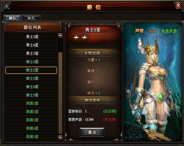 网游3d游戏排行榜前十名