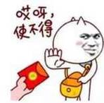 网络手游排行榜2024最新游戏有哪些 (网络手游排行榜2024最新游戏 )