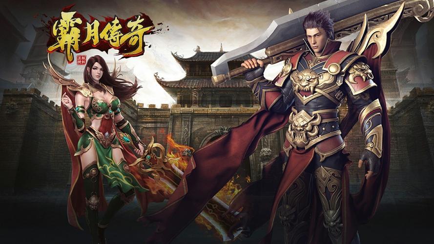 网络手游游戏排行榜