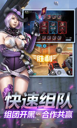 网络枪战游戏排名