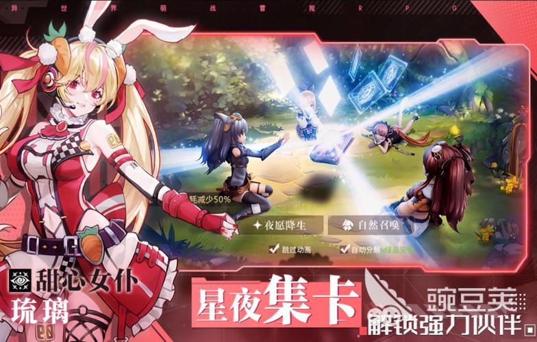 网络游戏手游排行榜前十名有哪些游戏 (网络游戏手游排行榜前十名有哪些游戏 )