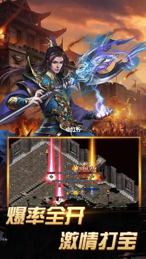 网络游戏手游排行榜前十排名有哪些名字好听 (网络游戏手游排行榜前十排名有哪些名字 )