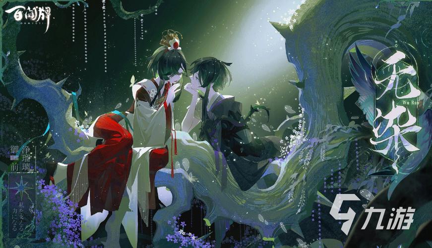 美女卡牌手游排行榜最新图片 (美女卡牌手游排行榜最新 )