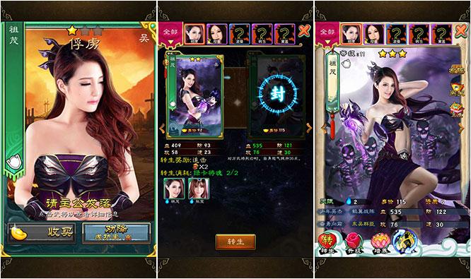 美女卡牌游戏排行榜 (美女卡牌手游排行榜前十名有哪些 )