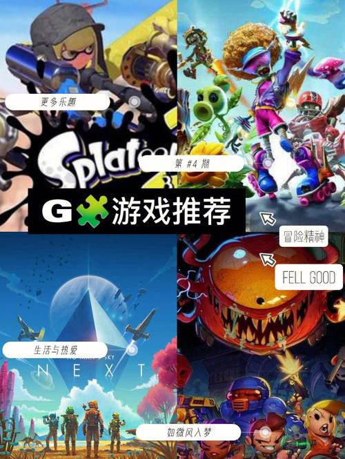 联机射击类游戏排行榜