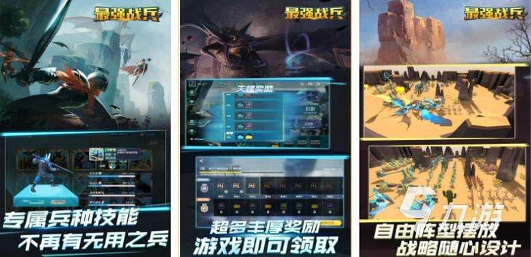 联机手游有哪些好玩的 (联机手游排行榜前十名网络游戏推荐大全免费 )