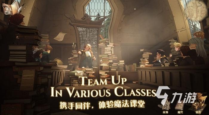 联机游戏休闲手游排行榜最新版