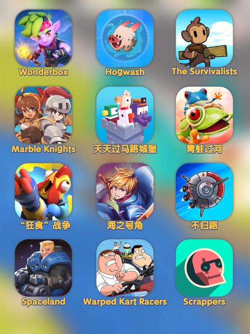 联机游戏手游大全排行