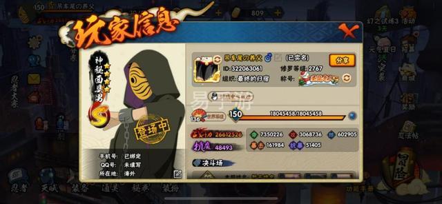 肝帝手游排行榜前十名 (肝帝手游排行榜前十名 )