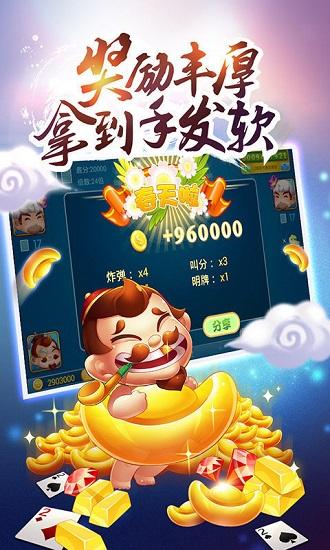 能挣钱的手游排行榜有哪些游戏软件免费的