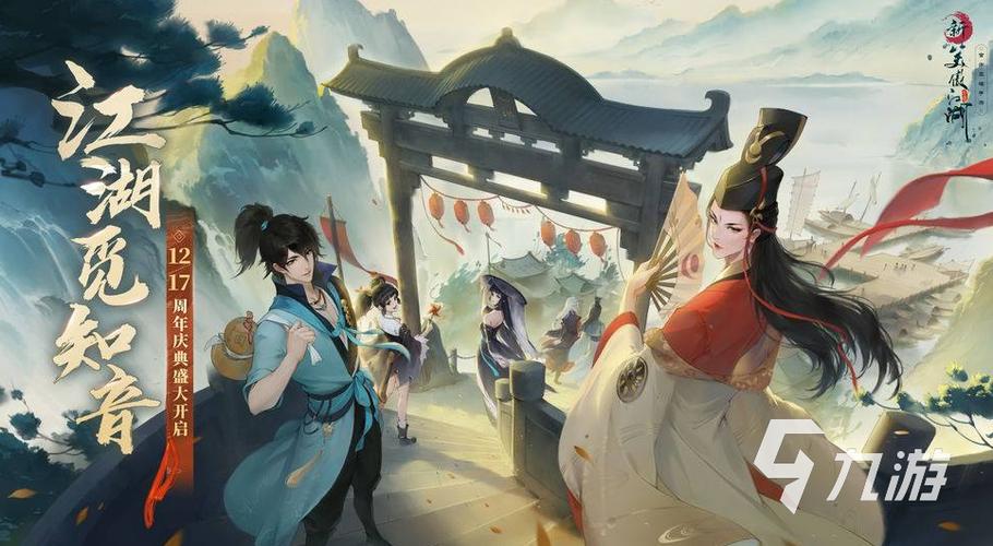 能结婚的3d手游排行榜有哪些游戏 (能结婚的3d手游排行榜有哪些游戏 )