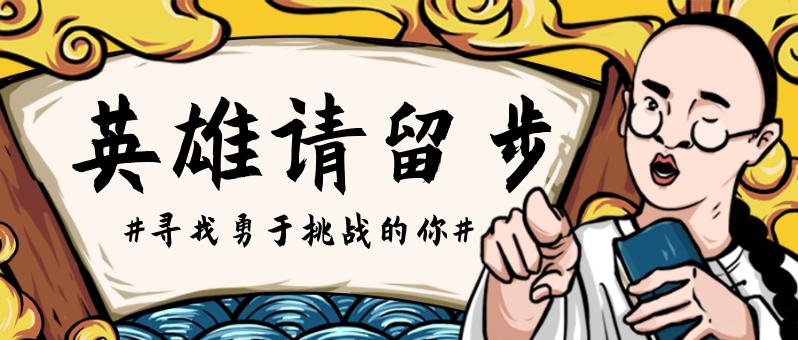能赚钱的手游戏排行榜第一 (能赚钱的手游排行榜2024最新版 )