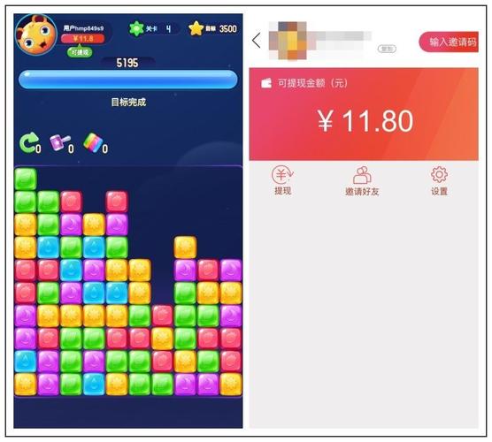 能赚钱的手游排行榜第一是什么软件啊苹果版 (能赚钱的手游排行榜第一是什么软件啊苹果 )