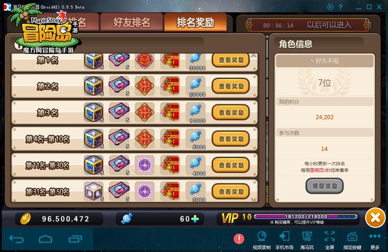 腾讯出的养成游戏有哪些 (腾讯养成游戏手游排行榜最新版 )
